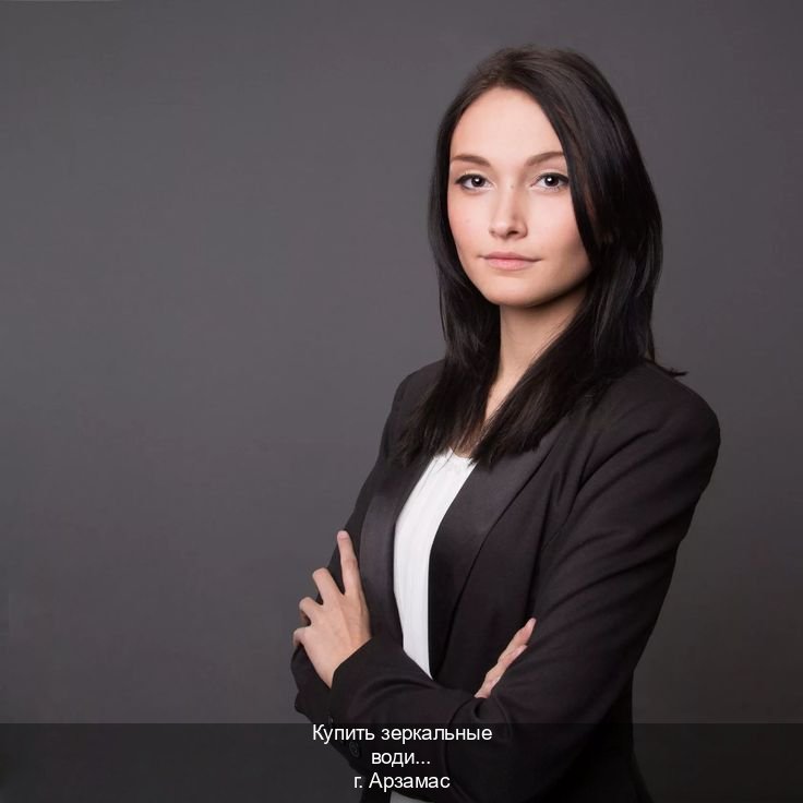 Оформление документы в г. Арзамас (Купить зеркальные водительские права в Арзамасе) - инструктор Игорь 11